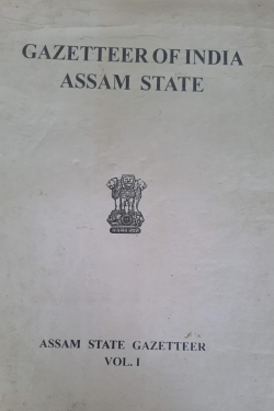 Gazetteer of India: Assam State