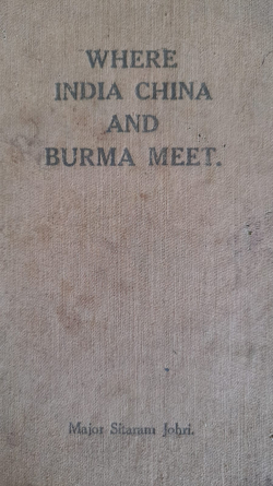 Where India China and Burma Meet