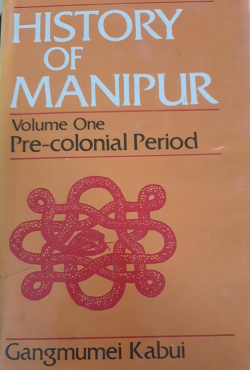 History of Manipur