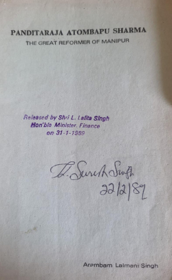 Panditraja Atombapu Sharma: The Great Reformer Of Manipur