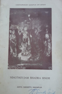 Ningthoujam Bhadra Singh