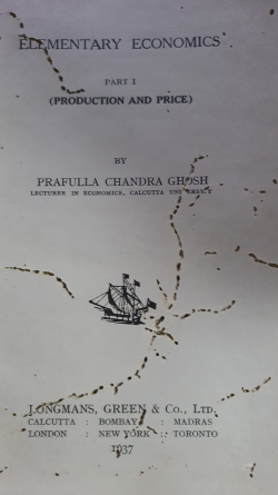 Elementary Economics part Production and Price