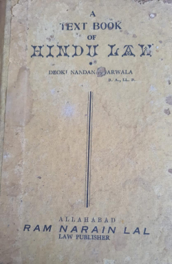 A Text Book of Hindu Law