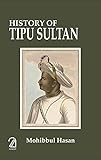 History of Tipu Sultan