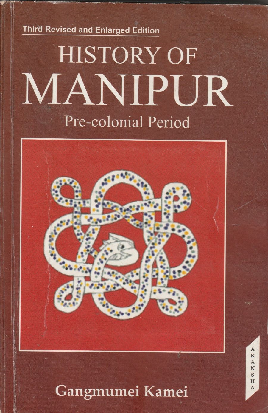 History of Manipur
