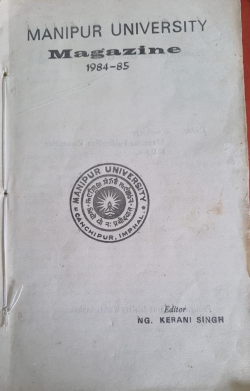 Manipur University Magazine 198485