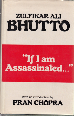 If I am assassinated