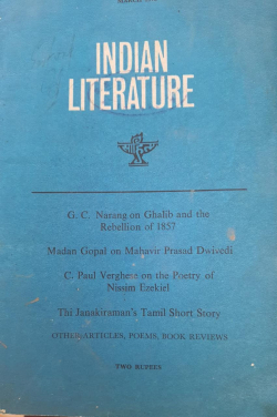 Indian Literature March 1972