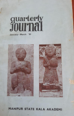 Quarterly Journal January March 1981