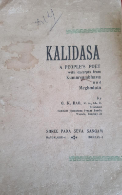 Kalidasa: A People's Poet