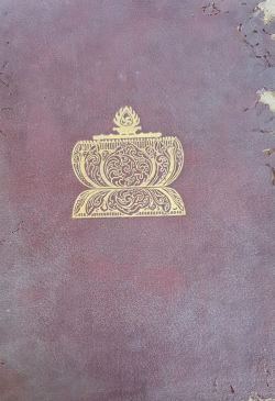 The Cultural Heritage of India: Vol III The Philosophies