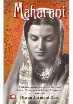 Maharani