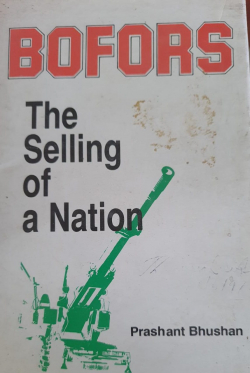 The Selling of a Nation