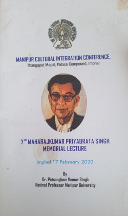 Maharajkumar Priyabrata Singh Memorial Lecture: A Person Whom I admire