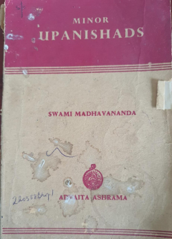 Minor Upanishads
