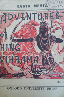 Adventures of King Vikrama