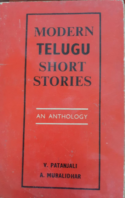 Modern Telugu Short stories an anthology