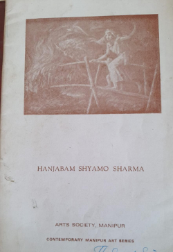 Hanjabam Shyamo Sharma