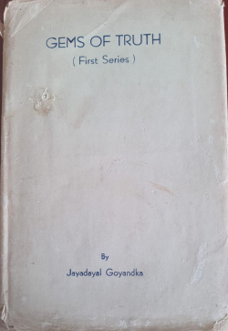 Gems of Truth First Series