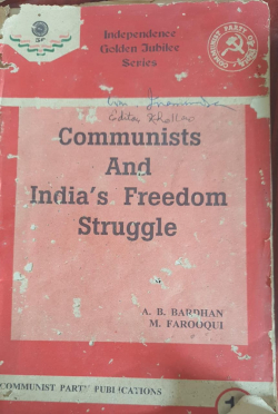 Communists and India's Freedom Struggle