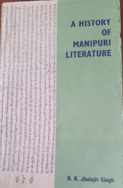 A History of Manipuri Literature Vol 1 ( from the 18th century to 1709)