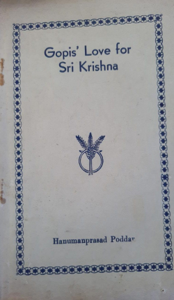 Gopi's Love for Sri Krishna