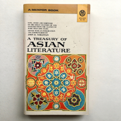 A treasury of Asian literature
