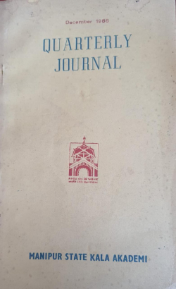 Quarterly Journal January December 1986