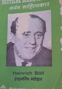 Heinrich Boll