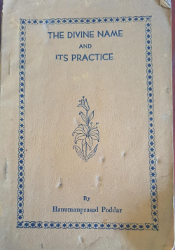 The Divine Name and its practice