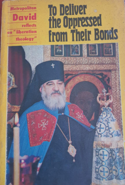 to deliver the oppressed from their bonds