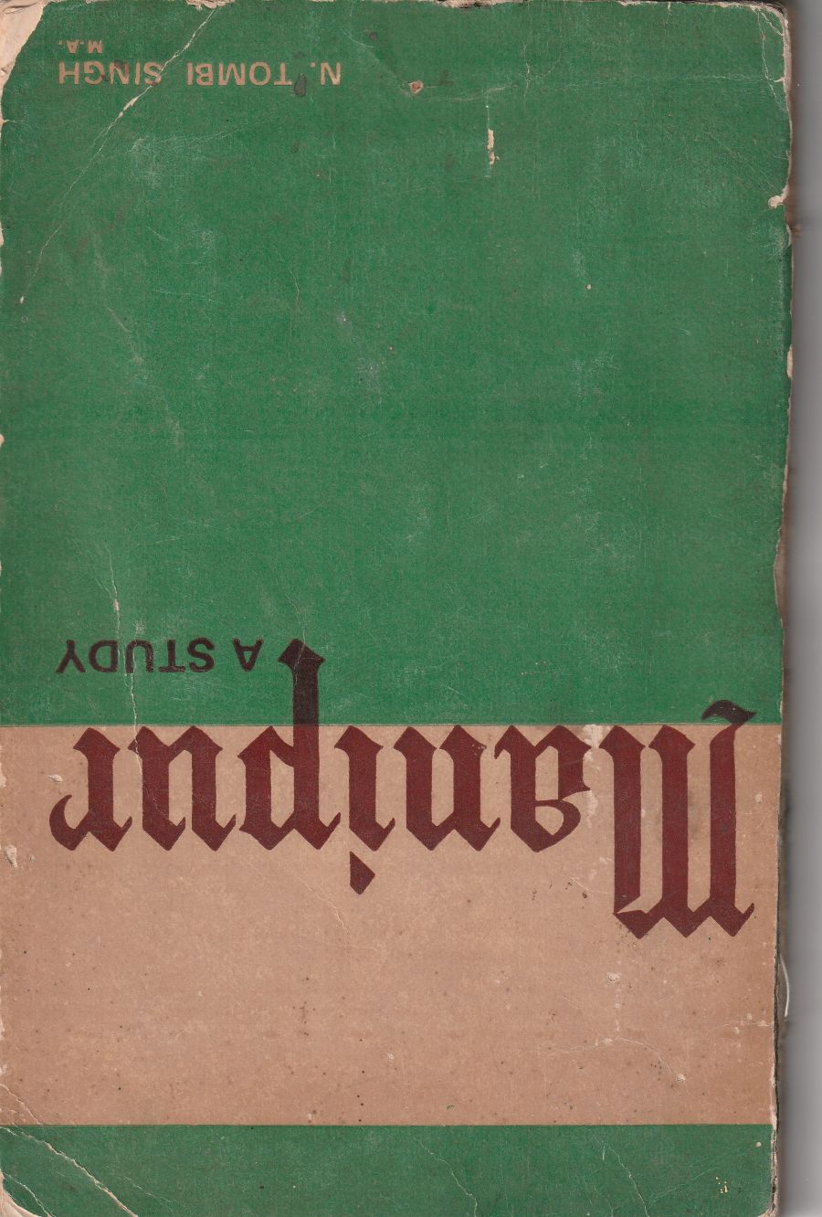 Manipur: A Study
