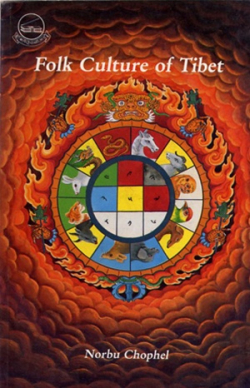 folk culture of tibet