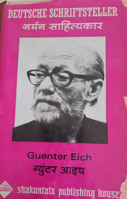 guenter eich
