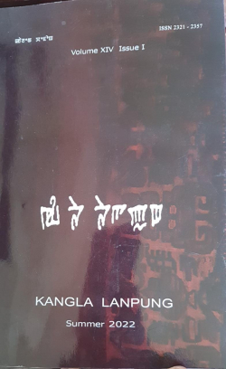 Kangla Lanpung summer 2022 Volume XIV Issue I