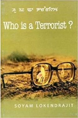 Who is a terrorist?