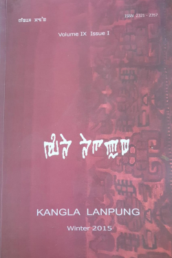 Kangla Lanpung Summer 2015; Vol IX Issue I