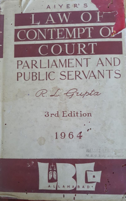 The Guardians and Wards and Indian Majority Acts