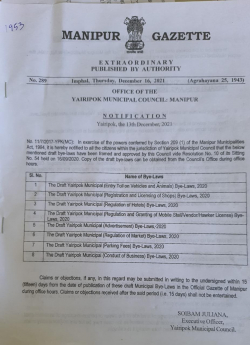 Manipur Gazette December; 16 2021 to the current date (running)