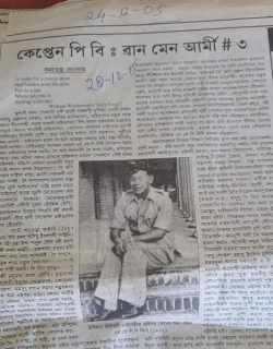 Captain PB: One Man Army part 3; Poknapham; pg 4; 28 December 2005