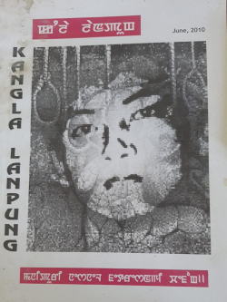 Kangla Lanpung June 2010 Special Issue