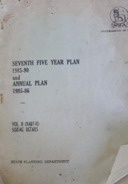 Seventh Five year Plan 198590 and annual plan 198586