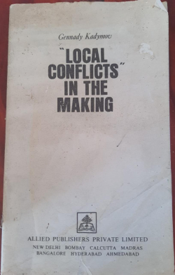 Local conflicts in the making