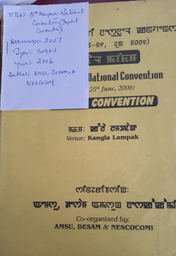 5Th Manipuri National Convention (21 to 25 June 2006): Imphal Comvention