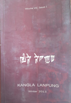 Kangla Lanpung Winter 2013 Vol VII Issue 1