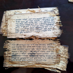 Shri Ram Stavraj Stotra