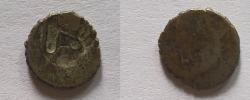coin "shri" mark No 2