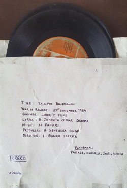 Yairipok Thambalnu Film sound tracks 2 records