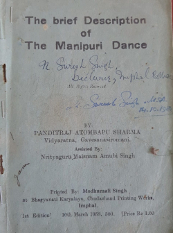 The Brief Description of the Manipuri Dance