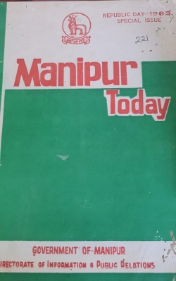 Manipur Today 1983